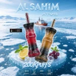 ATVS AL SAHIM 200,000パフ 使い捨てベイプ メイン画像 - 100vaping