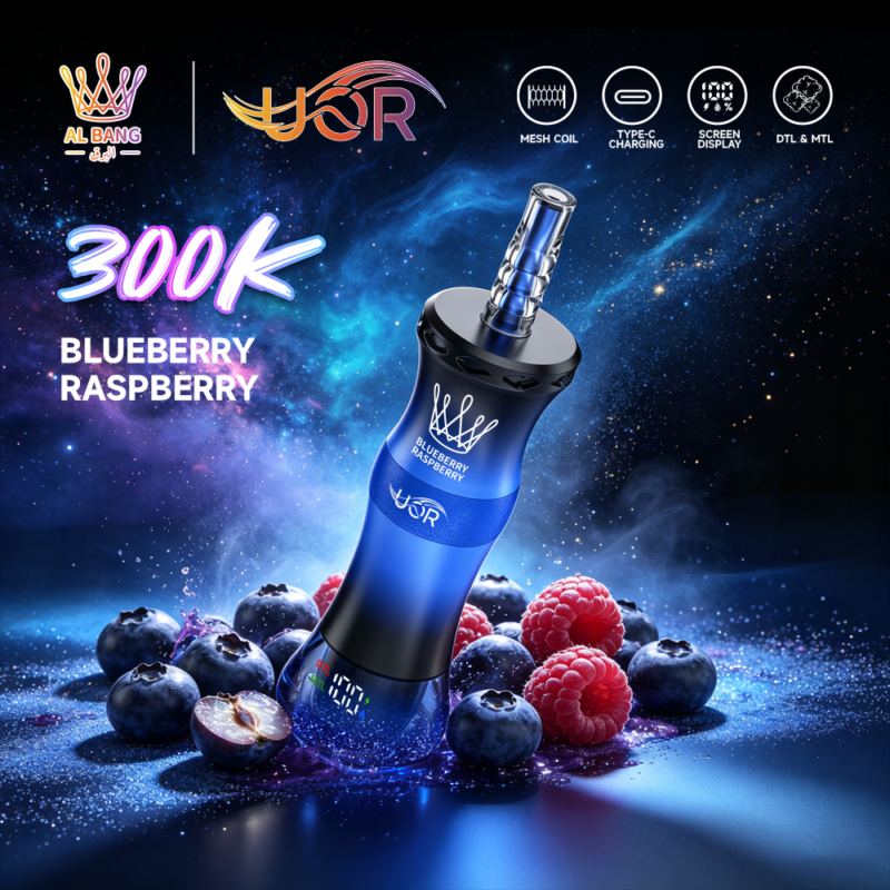 UOR AL BANG 300Kパフ シーシャ ブルーベリー・ラズベリー風味 使い捨てベイプ - 100vaping